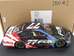 **DIN # 1 ** Justin Haley 2020 FOE All-Star 1:24 Nascar Diecast - C772023EHJQAS#1-MO