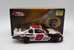 Dale Earnhardt Jr. 2003 #8 Tribute Concert 1:24 RCCA Elite Diecast - CX8-401578-SS-31-POC