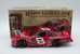 Dale Earnhardt Jr 2004 #8 Budweiser Father's Day 1:24 Nascar Diecast - CX8-106982-SS-34-POC