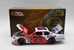 **Damaged See Pictures** Kevin Harvick 2004 ESGR / Coast Guard 1:24 RCCA Elite Diecast - C29-402767-MC2-10-POC