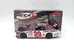 **Damaged See Pictures** Kevin Harvick 2011 Jimmy John's Fontana Win 1:24 RCCA Elite Diecast - W291822JNKHB-DEN-19-POC